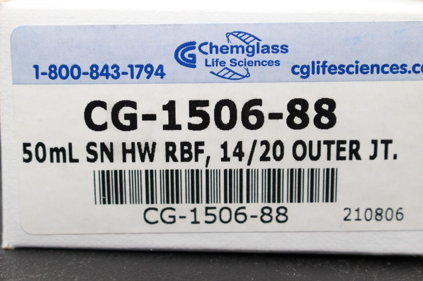 5877468