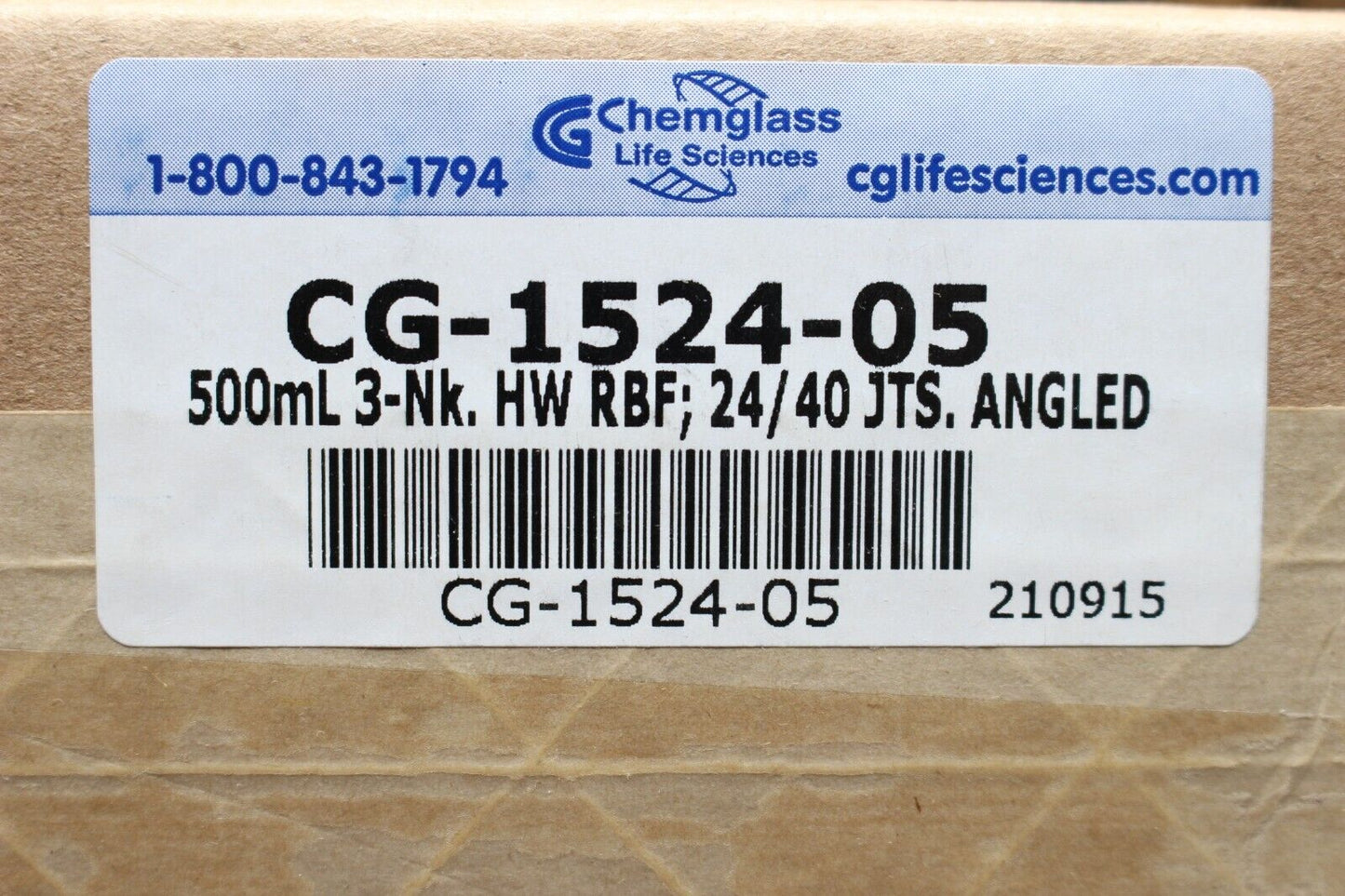 5928837