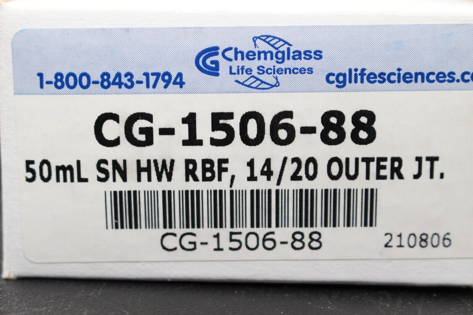 5877468